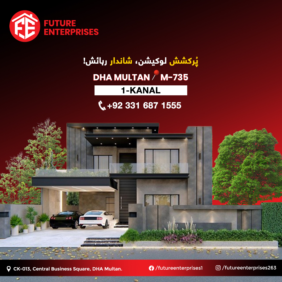 Untitled-3-Recovered